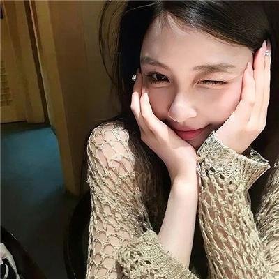 御花子