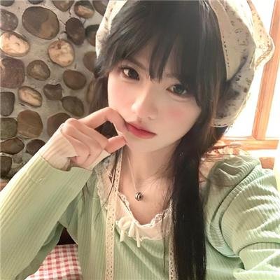 女学生的自白